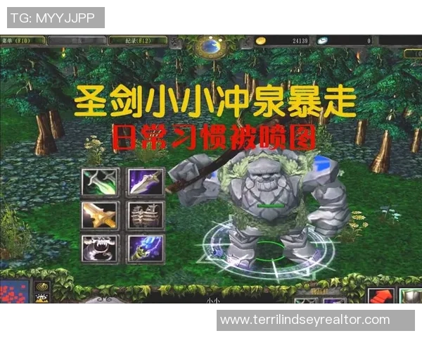 dota比赛蚂蚁圣剑-Dota比赛中的蚂蚁圣剑传奇-dota比赛蚂蚁圣剑