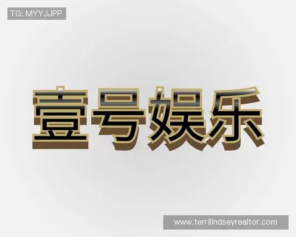 了解壹号娱乐